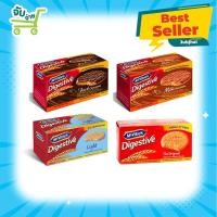 ราคา McVities Digestive Biscuit Dark Milk Light Chocolate Wheat แมคไวตี้ส์ ไดเจสทีฟ บิสกิต ดาร์กช็อกโกแลต 200 กรัม mcvities (12675107475)