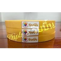 ราคา ริบบิ้นกากเพชร กังหัน กากเพชรใส TW เบอร์ 2 ม้วนเล็ก (16119214697)