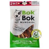 ราคา ขนมหมา Bok Bok กระดูกปลาฉลามห่อเนื้อปลา 2in1 150 กรัม (661358947)