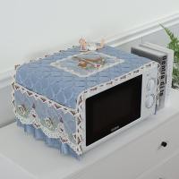 ราคา Midea Galanz ผ้าคลุมกันฝุ่นสำหรับไมโครเวฟผ้าคลุมสำหรับเตาอบกันน้ำมันผ้าคลุมผ้าคลุมฝาครอบเตาไมโครเวฟ (16046103005)
