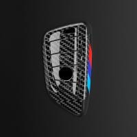 ราคา ซองใส่กุญแจซอง Fob คาร์บอนไฟเบอร์สำหรับ BMWฝาครอบที่ห้อยกุญแจรถยนต์ใช้ได้กับที่ห้อยกุญแจ BMW X5X6 (20001313432)