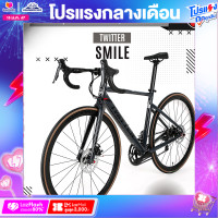ราคา จักรยานเสือหมอบ Twitter รุ่น SMILE ตัวถังอลูซ่อนสายน้ำหนัก 9 4 Kg เกียร์ Shimano Claris 16 สปีด (16901985616)