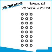 ราคา VOLKSWAGEN ชุดปะเก็น โฟล์คสวาเก้น Caravelle T4 VR6 2 8 ปี2000 2004 เครื่อง AMV ยางฝาวาวล์ ซีลหมวกวาวล์ ซีลข้อเหวี่ยงหน้า หลัง คาราเวล 34101 343669 VICTOR REINZ (19515074465)