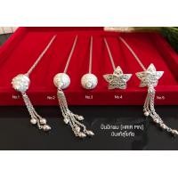 ราคา ปิ่นปักผมเงินแท้ เครื่องประดับผม งานสุโขทัยแท้ งานละเอียดสวยงาม ตามเอกลักษณ์สุโขทัย เรือนเงินแท้ (16081287657)