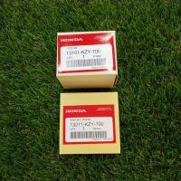 ราคา ชุดลูกสูบ แหวน HONDA แท้ PCX 150 2012ถึง2013 ไซร์ STD รหัส 13101 KZY 700 (18423694001)