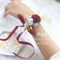 ราคา พร้อมส่ง จาก กทม ข้อมือเพื่อนเจ้าสาว I ดอกไม้ผูกข้อมือเพื่อนเจ้าสาว I ริบบิ้นผูกข้อมือ I Bridesmaid I Wrist corsage (17370506182)