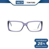 ราคา Tom Ford กรอบแว่นตา ทอม ฟอร์ด FFT5281 NT (20537489234)