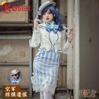 ราคา LXYH COSER KING identity V ชุด Cosplay Game ชุดคอสเพลย์ Mercenary Protector Doctor naib Costumes การ์ตูนคอสเพลย์เกมเครื่องแต่งกายปาร์ตี้ฮาโลวีน เครื่องแต่งกายผู้ใหญ่ผู้ (8806123869)