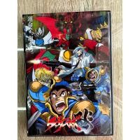 ราคา ดีวีดีGetter Robo Arc พากย์ญี่ปุ่นซับไทย 2แผ่นจบครับ ภาพHD (17429418290)