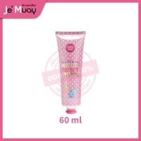 ราคา ครีมกันแดด ละอองน้ำ Cathy Doll L glutathione Magic Cream SPF50 เคที่ดอลล์ ครีมทาผิว โลชั่นกันแดด กันแดด บางเบา ผิวใส (20615478758)
