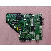 ราคา เมนบอร์ด Aconatic รุ่น 32HD513AN พาร์ท TP MS3663S PB803 732 (21002859904)