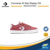 ราคา Converse รองเท้าผ้าใบ รองเท้าแฟชั่น รองเท้าผู้หญิง แฟชั่นผู้หญิง คอนเวิร์ส Women Star Replay OX 565253CF9RO 1890 (5838706324)