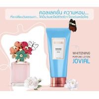 ราคา SHERISMA Whitening Perfume Lotion With Manuka Honey โลชั่นน้ำหอม (5391108393)
