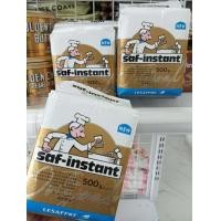ราคา Saf instant ยีสต์ผง สำเร็จรูป ฉลากสีทอง ชนิดหวาน 125 500g (19877102020)