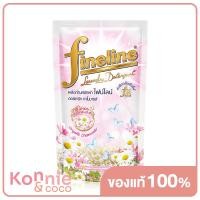 ราคา Fineline Liquid Detergent Organic Chamomile 400ml ไฟน์ไลน์ ผลิตภัณฑ์ซักผ้าออร์แกนิค คาโมมายล์ (17421365302)