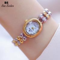ราคา BS Bee Sister แบรนด์1667แฟชั่นผู้หญิงนาฬิกานาฬิกาหญิงฉบับภาษาเกาหลี Simple Retro Waterproof ควอตซ์นาฬิกากลางโรงเรียนนักเรียนสแตนเลสสายโลหะผสมสง่างามเล็กๆนาฬิกาข้อมือ (7673551404)