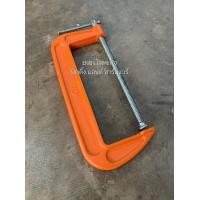 ราคา ปากกาจับชิ้นงาน คีม คีมอเนกประสงค์ จับชิ้นงานตัวซี ปากกาตัวซี ปากกาตัวC ซีแคลมป์ C Clamp ปากกาจับไม้ตัวซี 3 12 ASAKI (11007905559)