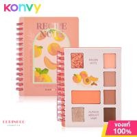ราคา โคริงโค พาเลทอายแชโดว์ 7 สี CORINGCO COSMETICS Recipe Note Eyeshadow Palette 10g 02 Almond Apricot Cake (17032006526)