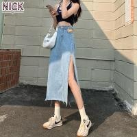 ราคา NICK กระโปรงยีนส์ กระโปรงทรงเอ กระโปรงผู้หญิง กระโปรง เกาหลี กระโปรงแฟชั่น กระโปรงยาว กระโปรงยีนส์ ผญ กระโปรงเอวสูง S XXL (14993203843)