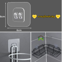 ราคา ตะขอติดผนังตะขอติดผนัง ตะขอติดผนัง ตะขอแขวนติดผนัง ที่แขวนติดผนัง ที่แขวนติดผนังไม่ต้องเจาะ ตะขอ ที่แขวนกุญแจ (18954888779)