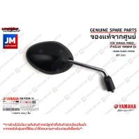 ราคา กระจกมองหลังสีดำ กระจกมองหลังซ้ายกระจกมองหลังขวา สำหรับรถ เเท้ศูนย์ YAMAHA GRAND FILANO HYBRID สีดำ 2021 (19505715566)