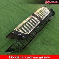 ราคา กระจังหน้า crv 2007 2008 2009 Gen3 ลาย BM ของใหม่ งานไตหวัน ราคาพิเศษ มี 2 สี (10896778946)