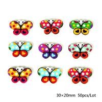 ราคา 50ชิ้น2หลุมผีเสื้อแมลงปอรูปร่างปุ่มจักรเย็บผ้าไม้สำหรับ DIY เสื้อผ้าจักรเย็บผ้าหัตถกรรมสมุด (7845007034)