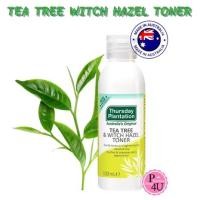ราคา Thursday Plantation Tea Tree witch hazel Toner 100ml ทรีออย โทนเนอร์ จากออสเตรียเลีย ไม่มีแอลกฮอล์ (19920564009)
