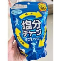 ราคา Kabaya Salinity Charge Tablet ลูกอมเกลือแร่จากญี่ปุ่น (20207386162)