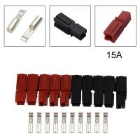 ราคา 5คู่สีแดงและสีดำ15A 45A 600V สำหรับปลั๊กแอนเดอร์สันขั้วต่อพลังงานทางทะเล (20889939444)