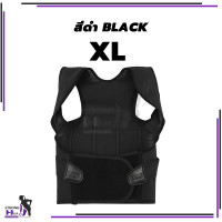 ราคา เข็มขัดพยุงหลัง เสื้อพยุงหลัง รัดแก้อาการปวดหลัง แก้ปวดหลัง เสื้อพยูงหลัง แก้หลังค่อม หลายขนาด (21139687238)