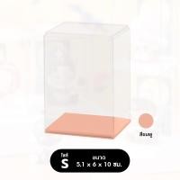 ราคา กล่องอะคริลิค กล่องโมเดลสี ชั้นวางโมเดล อคริลิค กล่องใส่โมเดล กล่องใส่ตุ๊กตา กล่องอะคริลิค (19848785281)