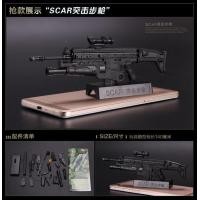 ราคา โมเดลปืน พร้อมกล่อง 4D Model Gun โมเดลอาวุธปืนทหาร ชุด1 (9599753617)