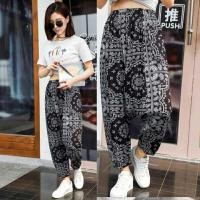 ราคา ชุดครอบครัวกางเกงเป้าใหญ่กางเกงฮาเร็มกางเกงฮาเร็มกางเกงฮาเร็มขาจั๊มทรงหลวมลำลองสไตล์ชนเผ่าใส่ช่วงฤดูร้อนกางเกงชายหาดกางเกงเจ็ดส่วนกางเกงช้าง ผช (15212931166)