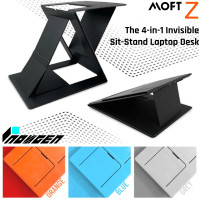 ราคา MOFT Zโต๊ะแลปท็อปแบบ4 In 1ที่มองไม่เห็นสำหรับMacBook Air Proแท็บเล็ต แบบพกพาพับความสูงแล็ปท็อปปรับได้ยืน (2579446852)