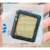 ราคา ตะแกรงกรองน้ำมันเครื่อง เวฟ โซนิค ดรีม แท้ศูนย์ฮอนด้า เก็บเงินปลายทางได้ (13965138589)