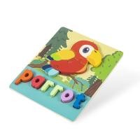 ราคา ของเล่น ตัวต่อ บล็อกไม้ จิ๊กซอ Jigsaw ไม้ รูปสัตว์น่ารัก พร้อมกรอบไม้ (18879684840)