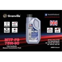 ราคา Granville MTF FS 75W 90 น้ำมันเกียร์สังเคราะห์ 100 สำหรับเกียร์ธรรมดา ขนาด 1 ลิตร (19184488488)