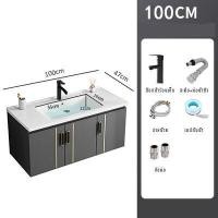 ราคา ตู้เก็บของแขวนผนัง ชุดตู้เก็บติดผนัง อ่างล้างหน้าพร้อมตู้ อ่างล้างหน้า ตู้ อ่างล้างหน้า อ่างล้างมือแบบแขวน ชุดอ่างล้างหน้า (19684818678)