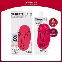 ราคา Sereenworks Bright Bloom Serum 7ml x 6Sachets เซรั่มไฮยาสูตรจัดการสิว บูสต์ผิวไบรท์ แบบซอง (19718186059)