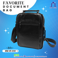 ราคา Marwell มาร์เวลล์ กระเป๋าสะพาย บุรุษ หนังแท้ รุ่น MW 49 0141 (19834547866)
