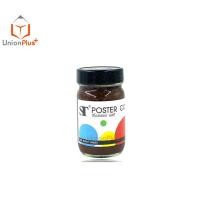 ราคา สีโปสเตอร์ Poster ST ขนาด 120 ml ขวดแก้ว 14 สี ระบายสี (17887719015)