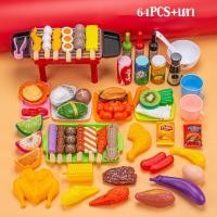 ราคา BHQ TOYS COD BBQ Playset ของเล่นทำอาหาร Hot Pot ชุดโรตารี่ของเล่นในครัว Playhouse Toys เครื่องครัวสำหรับทำอาหาร (21067259545)