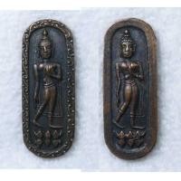 ราคา เหรียญพระลีลาสองหน้า เนื้อทองแดงไม่ทราบเกจิ (20354446380)