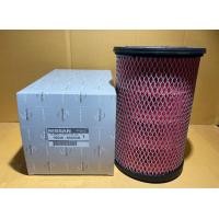 ราคา กรองอากาศ Nissan Frontier D22 Zd30 (17746598147)