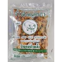 ราคา แมาป่ววรั้ง ข้าวกุ้งกรอบ ข้าวตังหมูหยอง ของฝากเมืองอุทัย (20523776374)