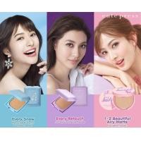 ราคา คิวท์เพรส แป้ง มินิ 5 กรัม อิเวอร์รี่ รีทัช วันทูบิวตี้ฟูล สโนว์ Cute press Evory Snow Retouch 1 2 Beautiful (20554944268)