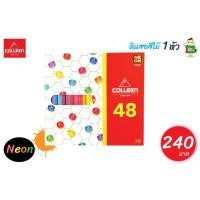 ราคา Colleen ดินสอสีไม้ คลอรีน 12 สี 24 สี 36 สี 48 สี 60 สี หัว 60 สี 1 หัว นีออน สะท้อนแสง (19486148110)