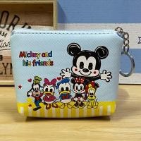 ราคา พร้อมส่ง กระเป๋าใส่เหรียญ ลายการ์ตูน Mickey Snoopy Kitty (7825947799)