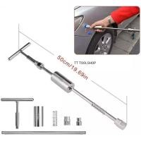 ราคา ชุดดึงรถบุบ ดึงรถยุบ ชุดดึงรอยบุบรถยนต์ ชุดซ่อมรอยบุบตัวถังรถ อุปกรณ์ใช้งานง่าย พร้อมลูกยาง 20ชิ้น สินค้าพร้อมส่ง (9251753346)